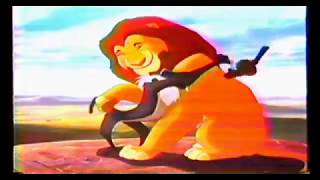 Trailer  El rey leon Cine Monje campero [upl. by Foushee]