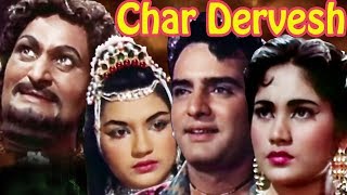 Char Dervesh Full Movie  Hindi Fantasy Movie  Feroz Khan  Superhit Bollywood Movie [upl. by Aninotna]