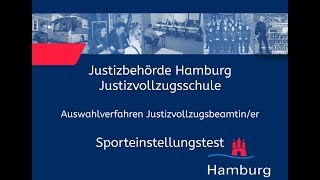 Sporteinstellungstest für Bewerberinnen im Justizvollzugsdienst [upl. by Elylrac]