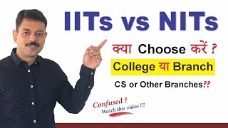 IITs vs NITs – Computer science amp other branches [upl. by Manfred]