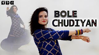 Easy Dance Steps for Bole Chudiyan song  Shipras Dance Class [upl. by Natalya]